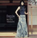 Denim(初回限定盤)(特典CD1枚付)