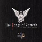The Songs of Zemeth~イース6 ボーカルバージョン