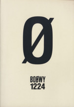 BOOWY/1224 -(バンド・スコア)