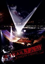 X-TRAIL JAM in TOKYO DOME~2003