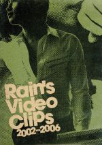 RAIN’S VIDEO CLIPS
