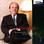 ドヴォルザーク:交響曲第4番&第8番
