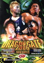 DRAGON GATE 2006 season.1