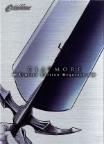 CLAYMORE Limited Edition Sequence.1(ワンピースボックス型特製収納ケース、特典ディスク、カラーブックレット付)