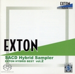 EXTON SACD Hybrid Sampler -EXTON HYBRID BEST vol.2-(SACD)