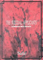 THE SUICIDAL APPLICANTS~LIVE at SHIBUYA O-WEST 20070120~