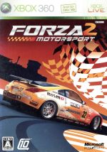 Forza Motorsport 2