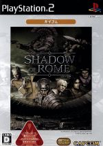 SHADOW OF ROME カプコレ