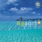 めざましTV Presents“Re:”コンピ~ポニーキャニオン盤“Resort~hawaii~”サマー・リゾート・ミュージック