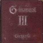 G-manual Ⅲ