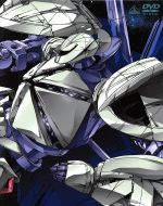 ∀ガンダム MEMORIAL BOX Ⅱ(初回限定生産版)(収納ボックス、解説書付)