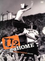 ゴー・ホーム~ライヴ・フロム・スレイン・キャッスル