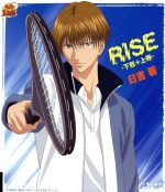 テニスの王子様:RISE-下剋+上等-