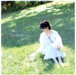 ジャスト・ビサイド・ユー