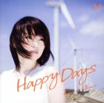 Happy Days(初回限定盤)(DVD付)(特典DVD1枚付)