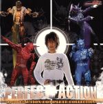 Perfect-Action~Double-Action Complete Collection~