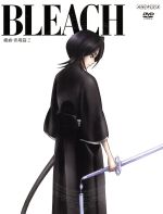 BLEACH 破面<アランカル>・出現篇2