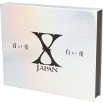 青い夜 白い夜 完全版 DVD-BOX(収納BOX、復刻版ライヴパンフレット付)