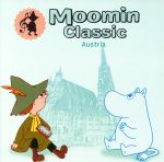ムーミンの旅するクラシック 5.オーストリアの旅