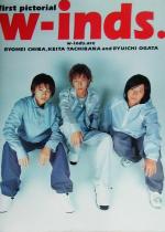 w-inds.first pictorial w-inds.写真集