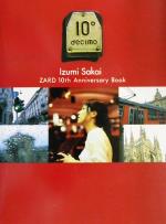 10° decimo ZARD 10th Anniversary Book-