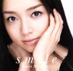 smile(Hybrid SACD)