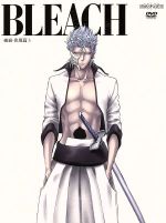 BLEACH 破面<アランカル>・出現篇3