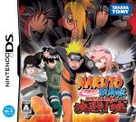 NARUTO -ナルト- 疾風伝 最強忍者大結集5 決戦!“暁”