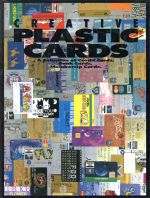 CLEATIVE PLASTIC CARDS a selection of credit cards,bank cards,membership cards-
