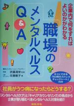 佐藤敏子の検索結果 ブックオフオンライン