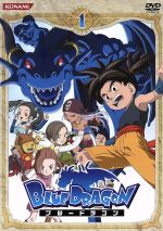BLUE DRAGON 1