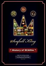 History of SCAfilm