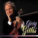 ツィゴイネルワイゼン ヴァイオリン名曲ア・ラ・カルト