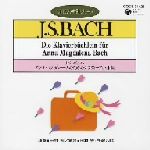 ピアノ教則シリーズ11 バッハ アンナ・マグダレーナのためのクラヴィーア小曲集