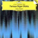 バッハ:オルガン名曲集