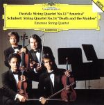 ドヴォルザーク:弦楽四重奏曲「アメリカ」