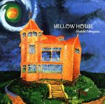 YELLOW HOUSE