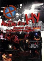 HY 2007 AMAKUMA A’CHA document TOUR~from OKINAWA to the WORLD~