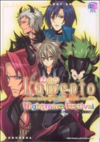 Lamento-BEYOND THE VOID-4コマNightmare Festival BLコミ