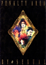 PENALTY AREA BY‐SEXUAL-