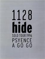 hide SOLO TOUR 1996 PSYENCE A GO GO psyence a go go-