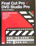 Final Cut Pro+DVD Studio Pro