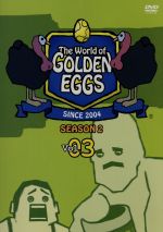 The World of GOLDEN EGGS “SEASON 2” Vol.03