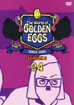 The World of GOLDEN EGGS “SEASON 2” Vol.04