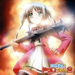 撲殺天使ドクロちゃん またまたサウンドトラックだよ!ドクロちゃん!