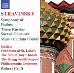 ロバート・クラフト・コレクション-ストラヴィンスキー作品集 第6集