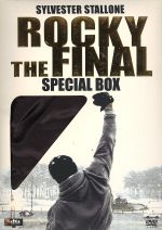 ジェラルディンヒューズの検索結果 ブックオフオンライン