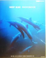 DEEP BLUE PHOTOBOOK