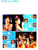 W&v-u-den Hello!Project2005夏の歌謡ショー 05’セレクション!コレクション!-