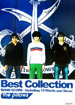 バンドスコア the pillows Best Collection -(BAND SCORE)